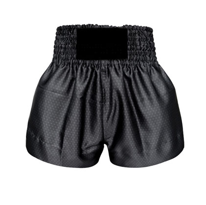 Boxing Short